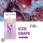 جویس انگور یخ توکیو <br><span>Tokyo Iced Grape 60ml</span> - Image 2